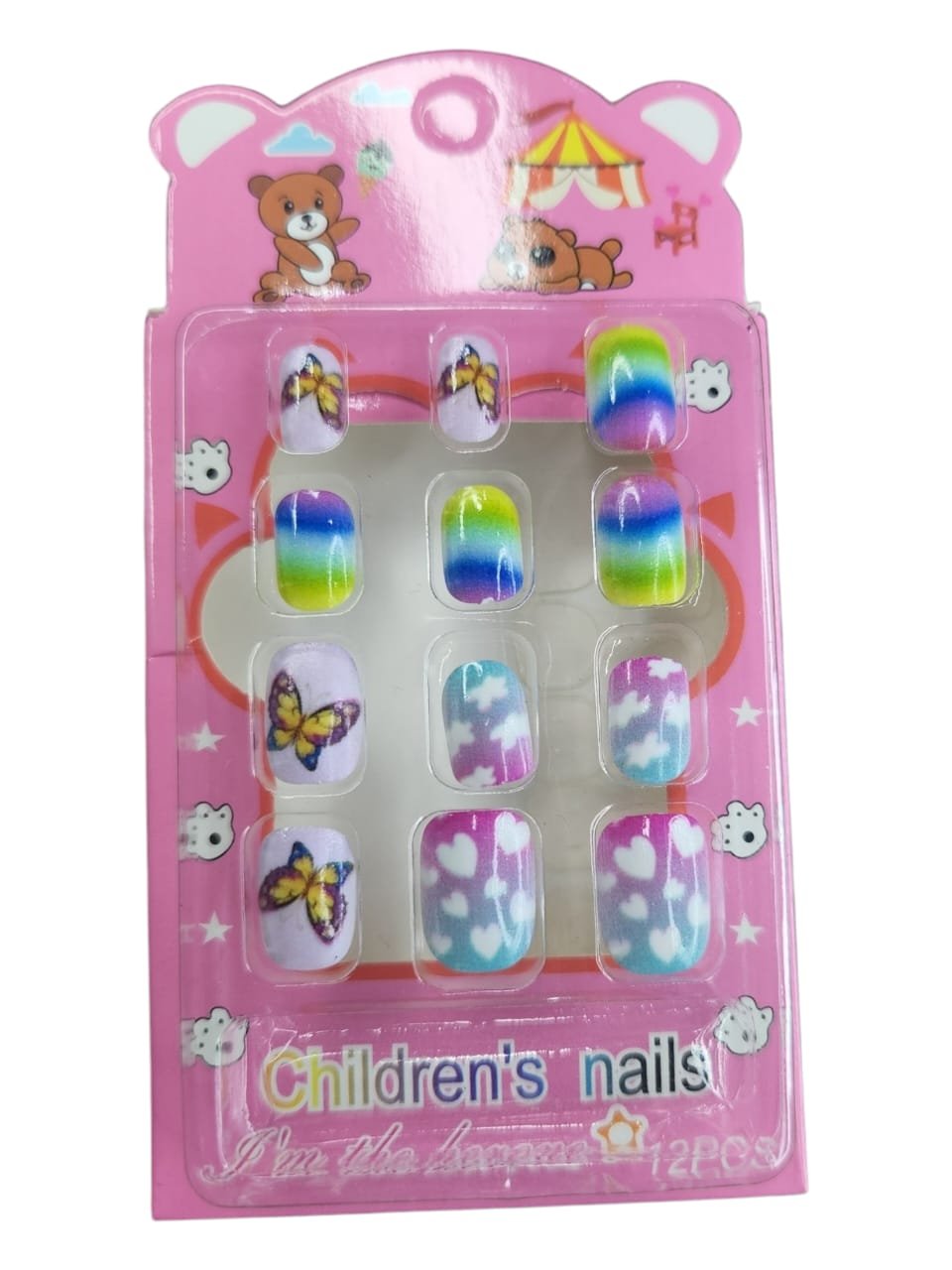 Cute Children's Press-On Nail Set – Fun & Colorful Designs! - Image 7