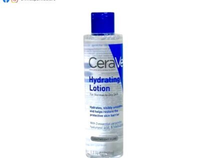 CeraVe Hydrating Lotion – For Normal to Dry Skin (Lightweight Fluid)