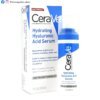CERAVE Hydrating Hyaluronic Acid Serum – 30ml